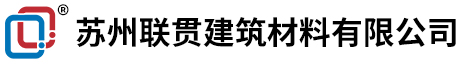 洛阳市铠装缝厂家，洛阳市铠甲缝价格，洛阳市分仓缝加工定制，专注建筑伸缩变形缝